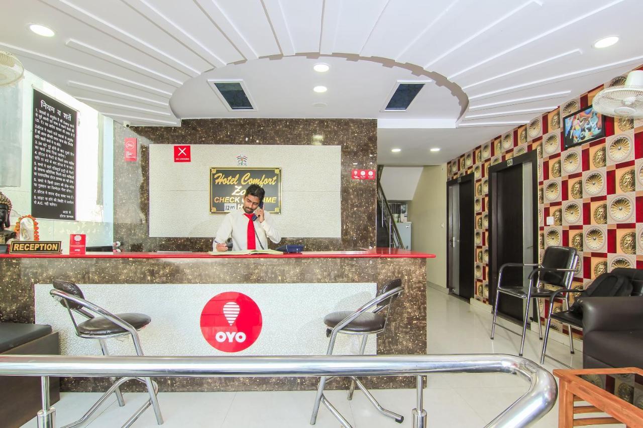 Oyo 8883 Hotel Comfort Zone Lucknow Zewnętrze zdjęcie